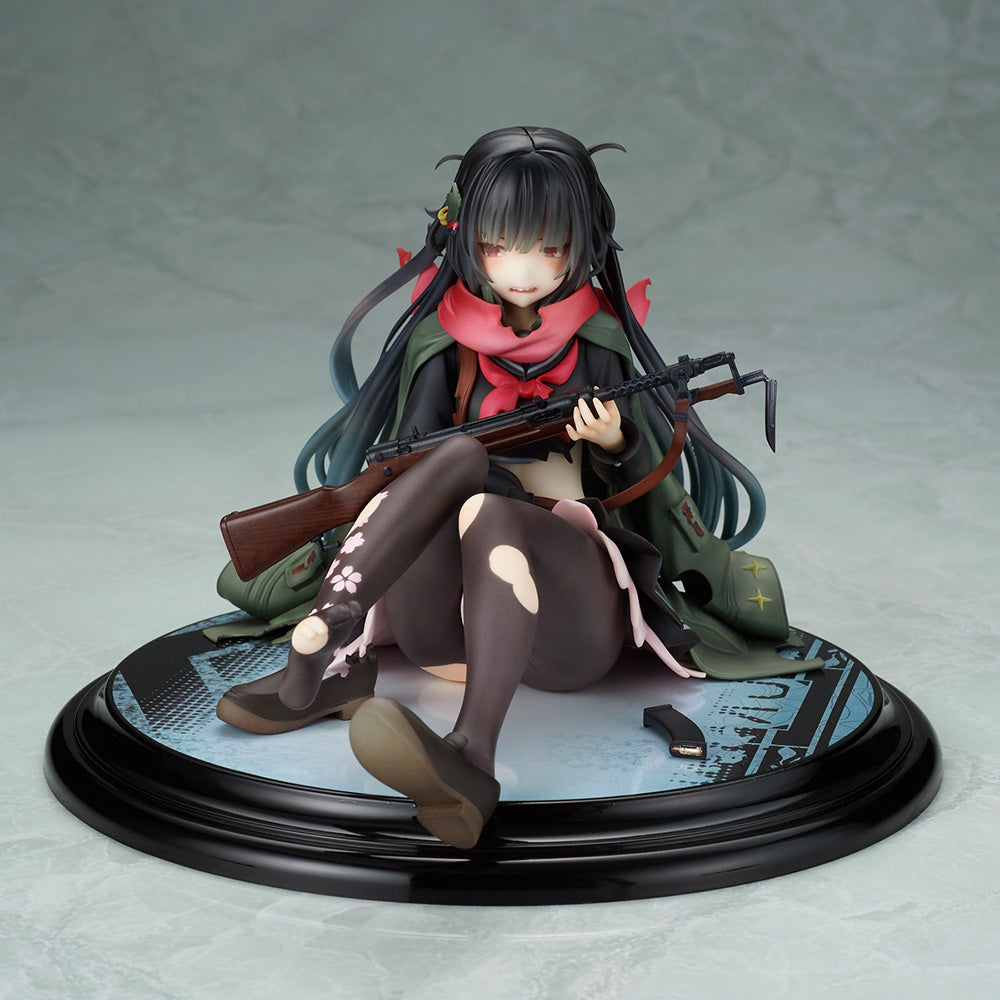 [PREORDER] Girls' Frontline Type 100 Heavy Damage ver. 1/7 Complete Figure - Glacier Hobbies - WANDERER