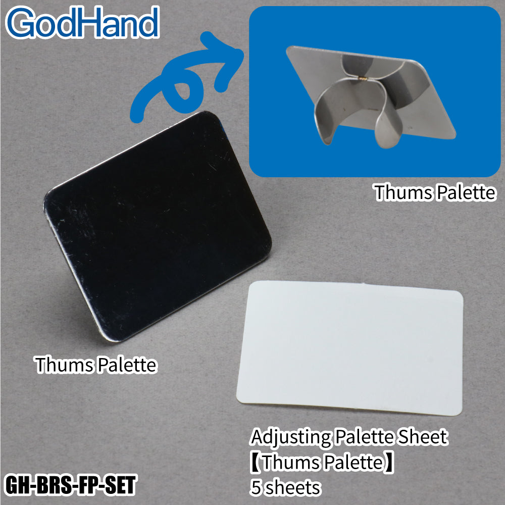 Godhand GH-BRS-FP-SET Thumb's Palette and Adjusting Palette Sheet 【Thumbs Palette】Set - Glacier Hobbies - GodHand