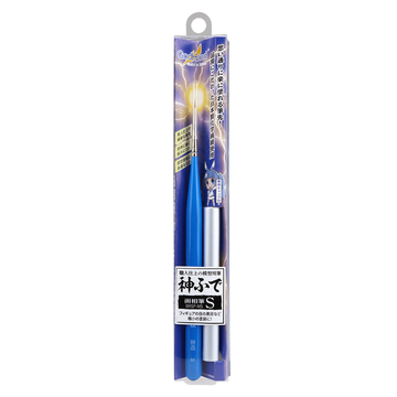 Godhand GH-EBRSP-MS Brushwork PRO Point Brush S - Glacier Hobbies - GodHand