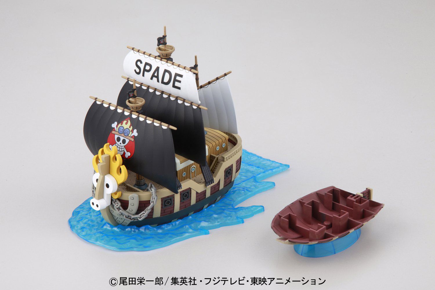 Spade Pirate's Ship Grand Ship Collection 12 - One Piece Bandai | Glacier Hobbies