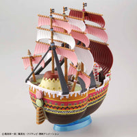 Queen-Mama-Chanter Grand Ship Collection 13 - One Piece Bandai | Glacier Hobbies