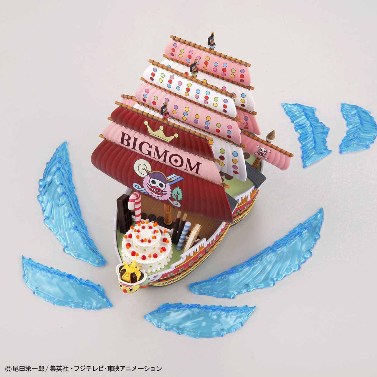 Queen-Mama-Chanter Grand Ship Collection 13 - One Piece Bandai | Glacier Hobbies