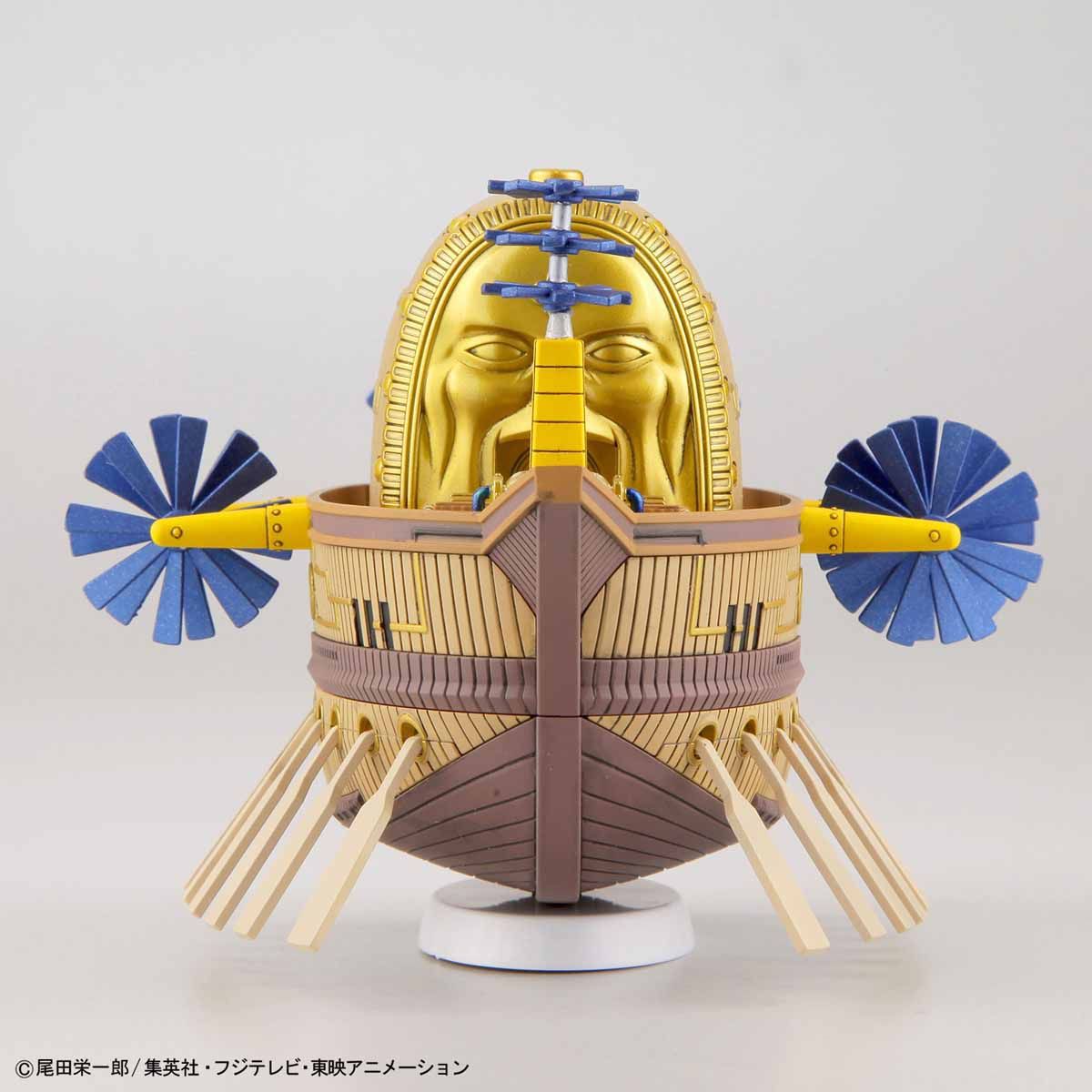Ark Maxim - Grand Ship Collection 14 - Glacier Hobbies - Bandai