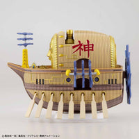Ark Maxim - Grand Ship Collection 14 - Glacier Hobbies - Bandai