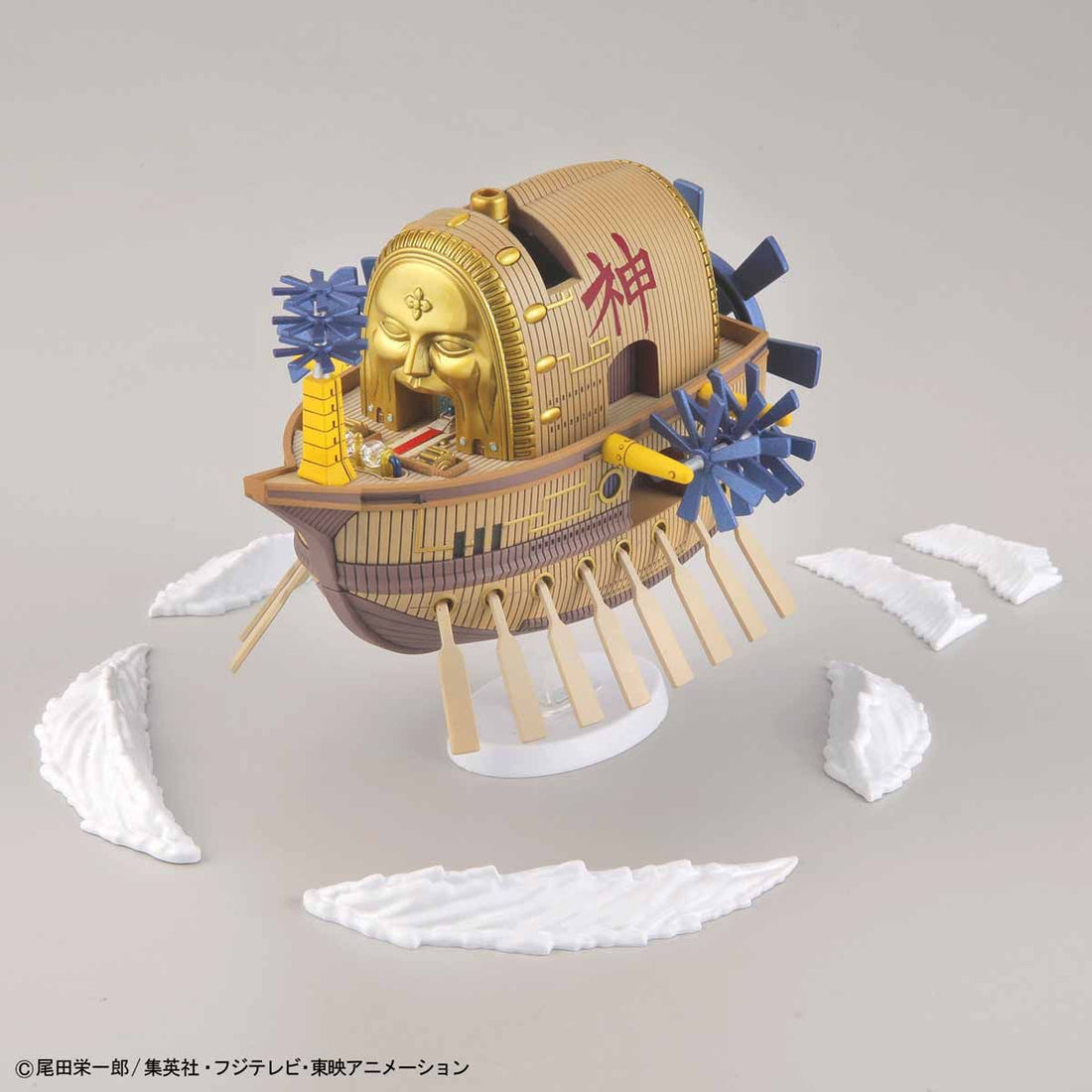 Ark Maxim - Grand Ship Collection 14 - Glacier Hobbies - Bandai