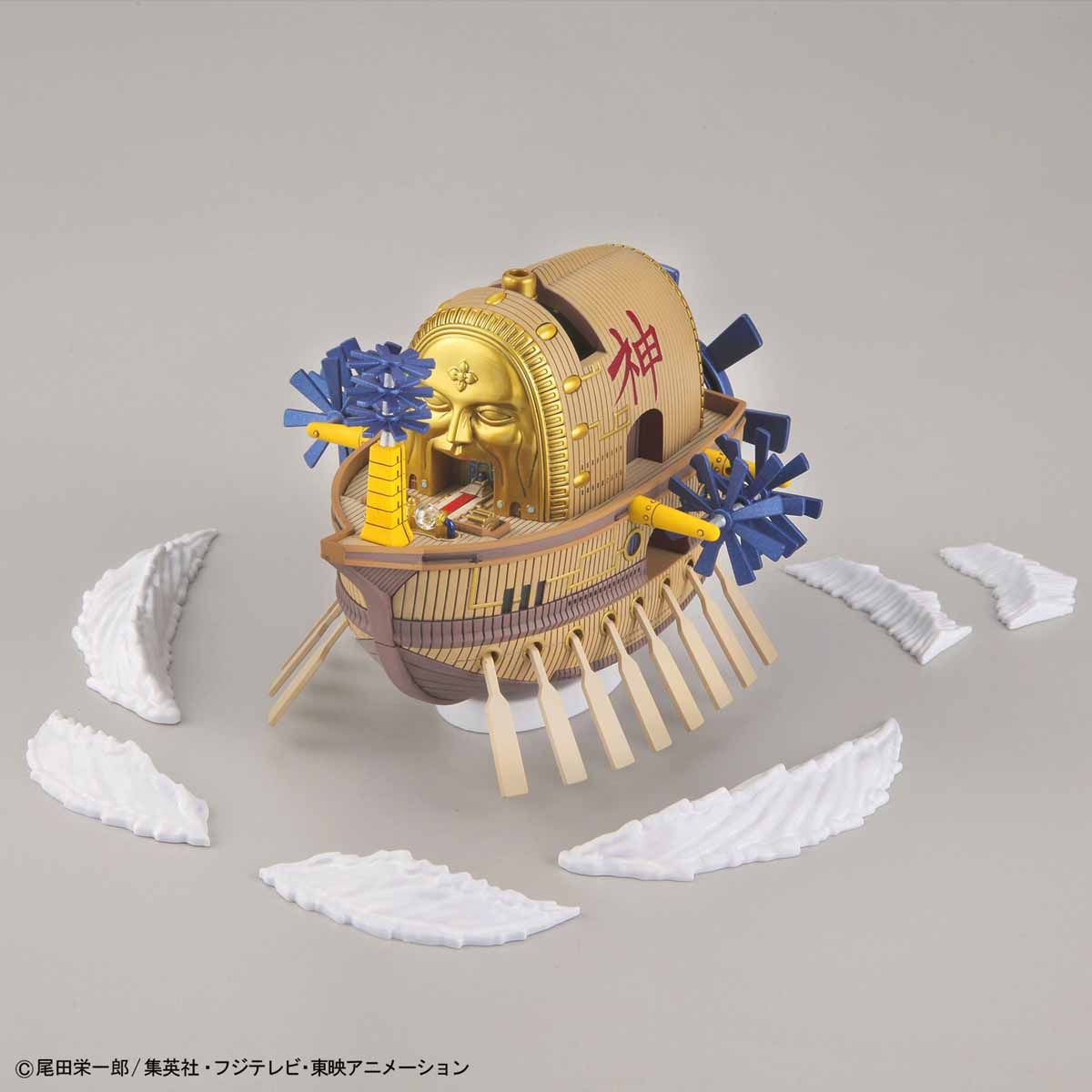 Ark Maxim - Grand Ship Collection 14 - Glacier Hobbies - Bandai