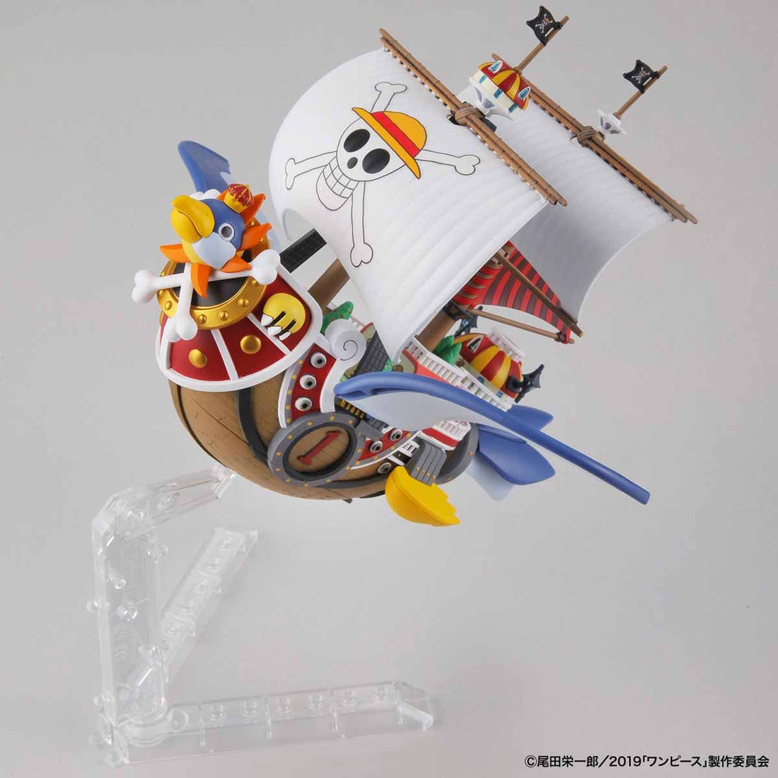 Thousand Sunny Flying Model Grand Ship Collection 15 - One Piece Bandai | Glacier Hobbies
