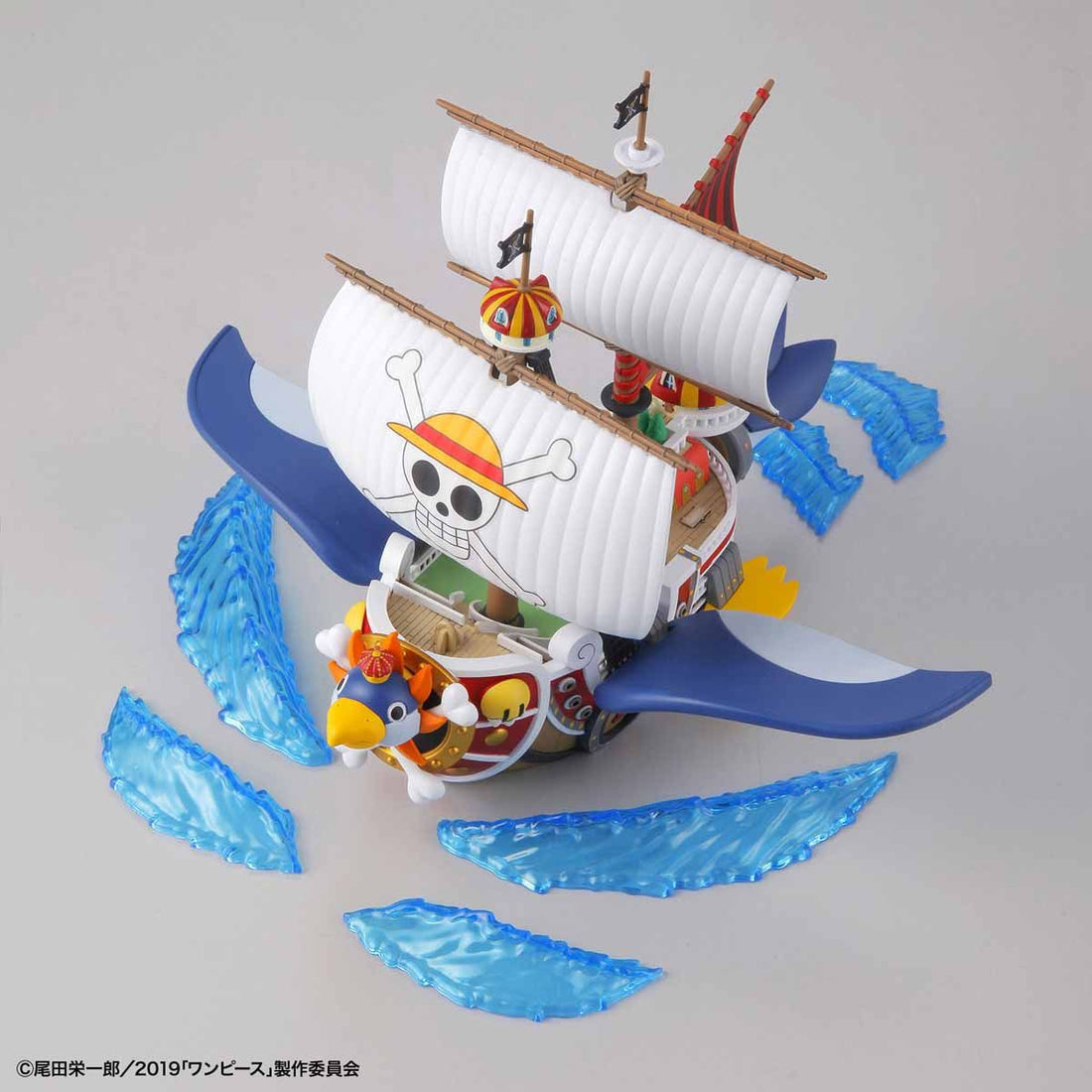 Thousand Sunny Flying Model Grand Ship Collection 15 - One Piece Bandai | Glacier Hobbies