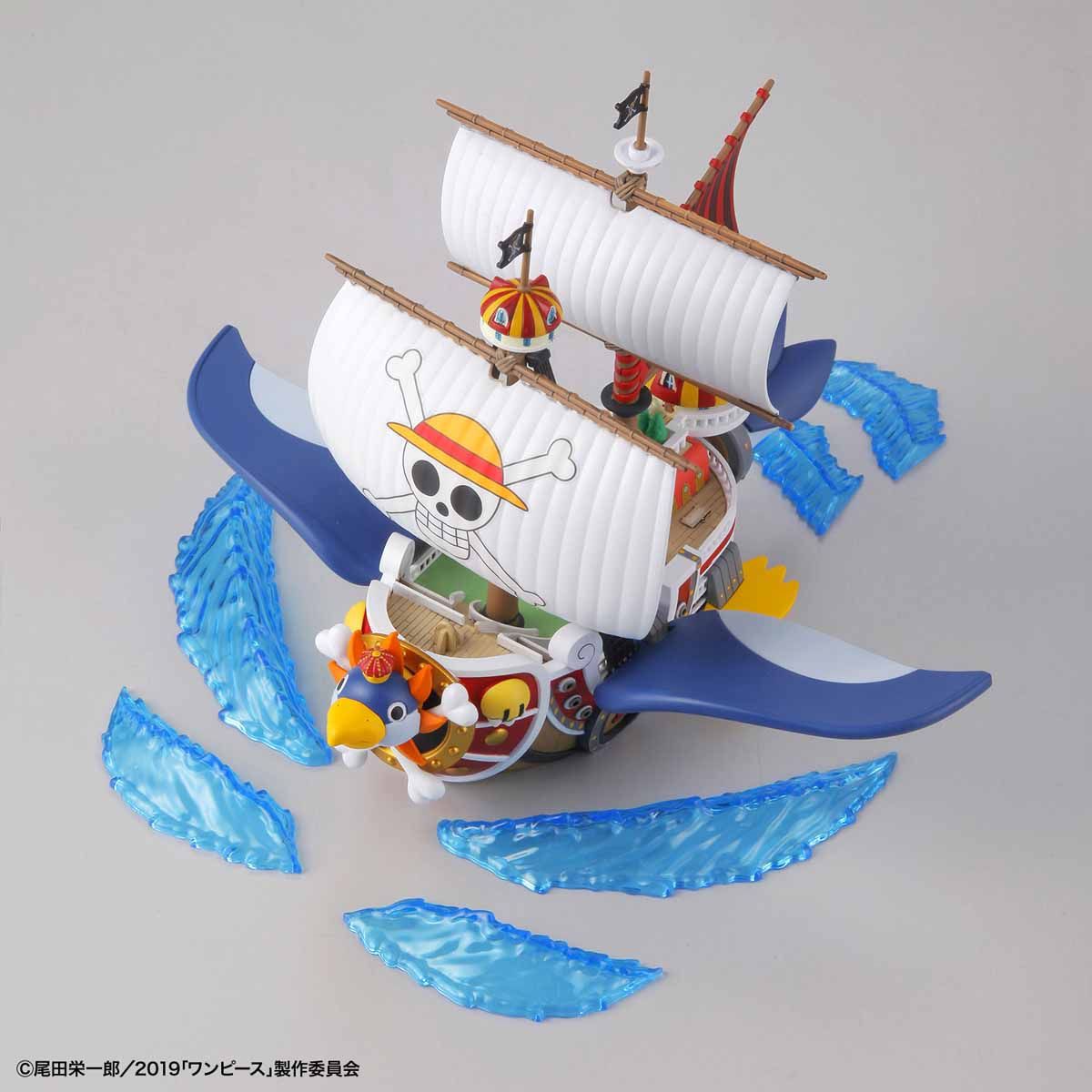 Thousand Sunny Flying Model Grand Ship Collection 15 - One Piece Bandai | Glacier Hobbies