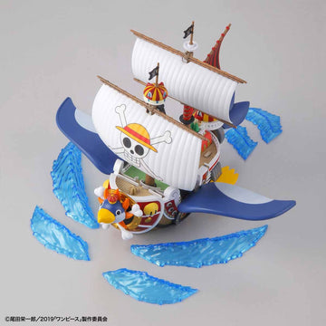 Thousand Sunny Flying Model Grand Ship Collection 15 - One Piece Bandai | Glacier Hobbies