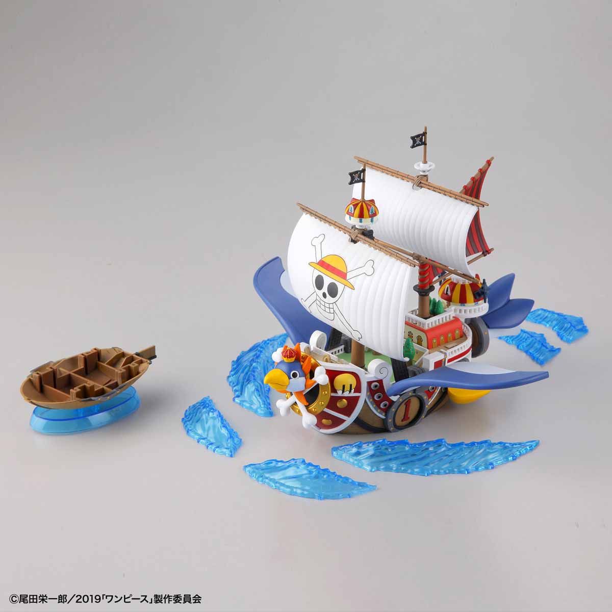Thousand Sunny Flying Model Grand Ship Collection 15 - One Piece Bandai | Glacier Hobbies