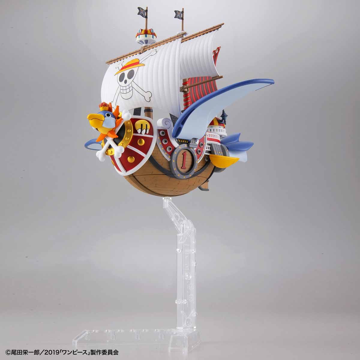 Thousand Sunny Flying Model Grand Ship Collection 15 - One Piece Bandai | Glacier Hobbies