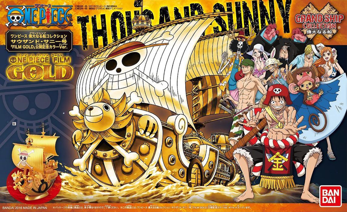 Thousand Sunny Film Gold Release Anniversary Color Ver Grand Ship Collection - One Piece Bandai | Glacier Hobbies