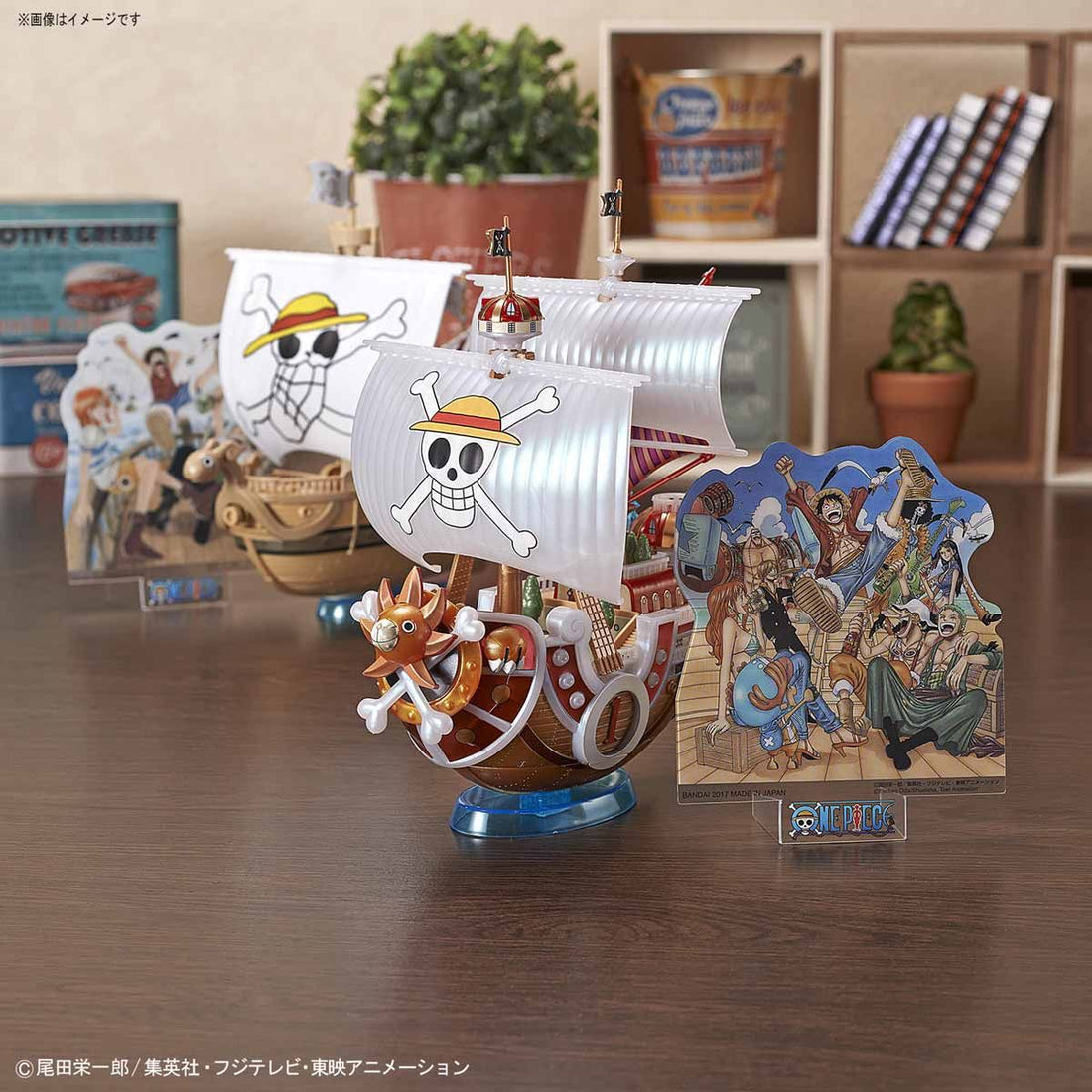 Thousand Sunny Memorial Color Ver Grand Ship Collection - One Piece Bandai | Glacier Hobbies 