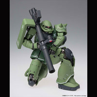 Gundam Fix Figuration Metal Composite MS-06C Zaku II Type C - Glacier Hobbies - Bandai