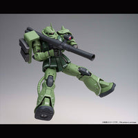 Gundam Fix Figuration Metal Composite MS-06C Zaku II Type C - Glacier Hobbies - Bandai