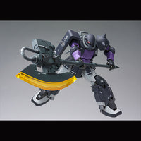 Gundam Fix Figuration Metal Composite MS-06R-1A Zaku II High Mobility Type - Glacier Hobbies - Bandai