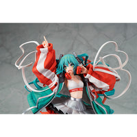 HATSUNE MIKU 1/7 MIKU EXPO Digital Stars 2020 ver. 1/7 Scale Figure - Glacier Hobbies - HOBBY STOCK