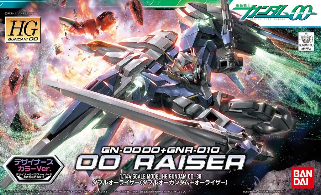 HG 1/144 00 Raiser (Designer's Color Ver.) | Glacier Hobbies