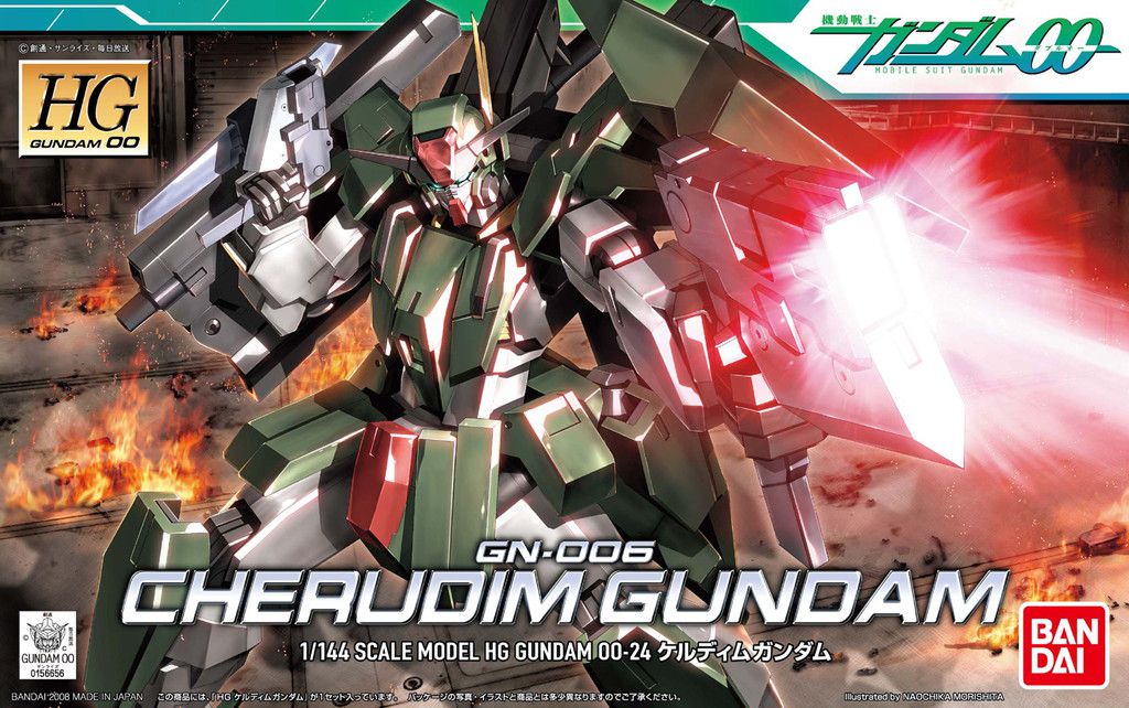 [Best Selling Unique Anime Model Kits & Figures Online]-Glacier Hobbies