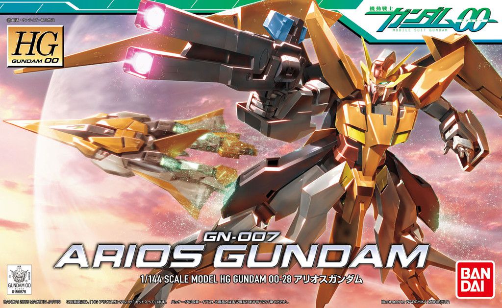 [Best Selling Unique Anime Model Kits & Figures Online]-Glacier Hobbies