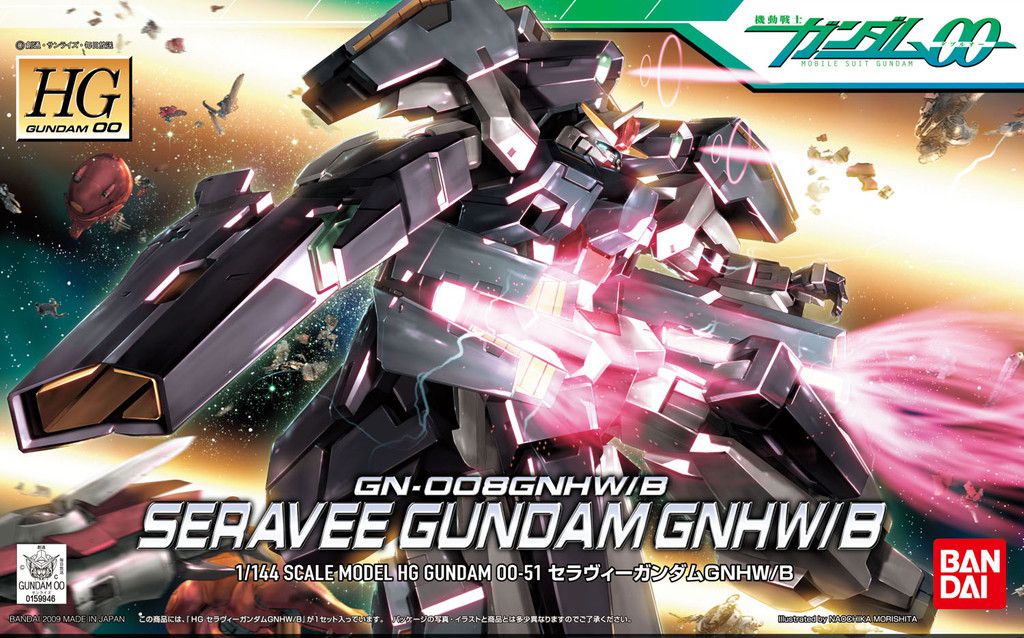 [Best Selling Unique Anime Model Kits & Figures Online]-Glacier Hobbies