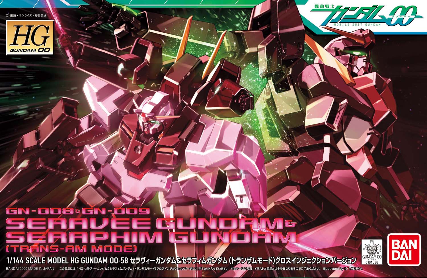 [Best Selling Unique Anime Model Kits & Figures Online]-Glacier Hobbies