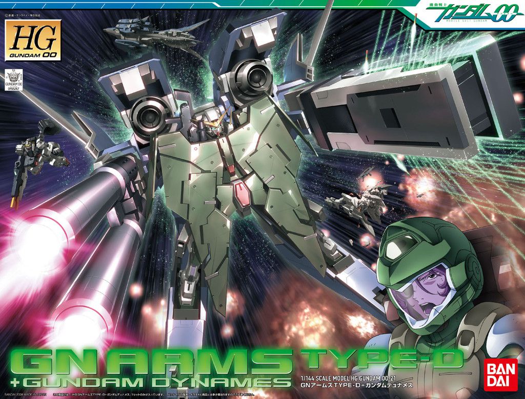 HG 1/144 GN Arms Type-D + Gundam Dynames - High Grade Mobile Suit 00 | Glacier Hobbies