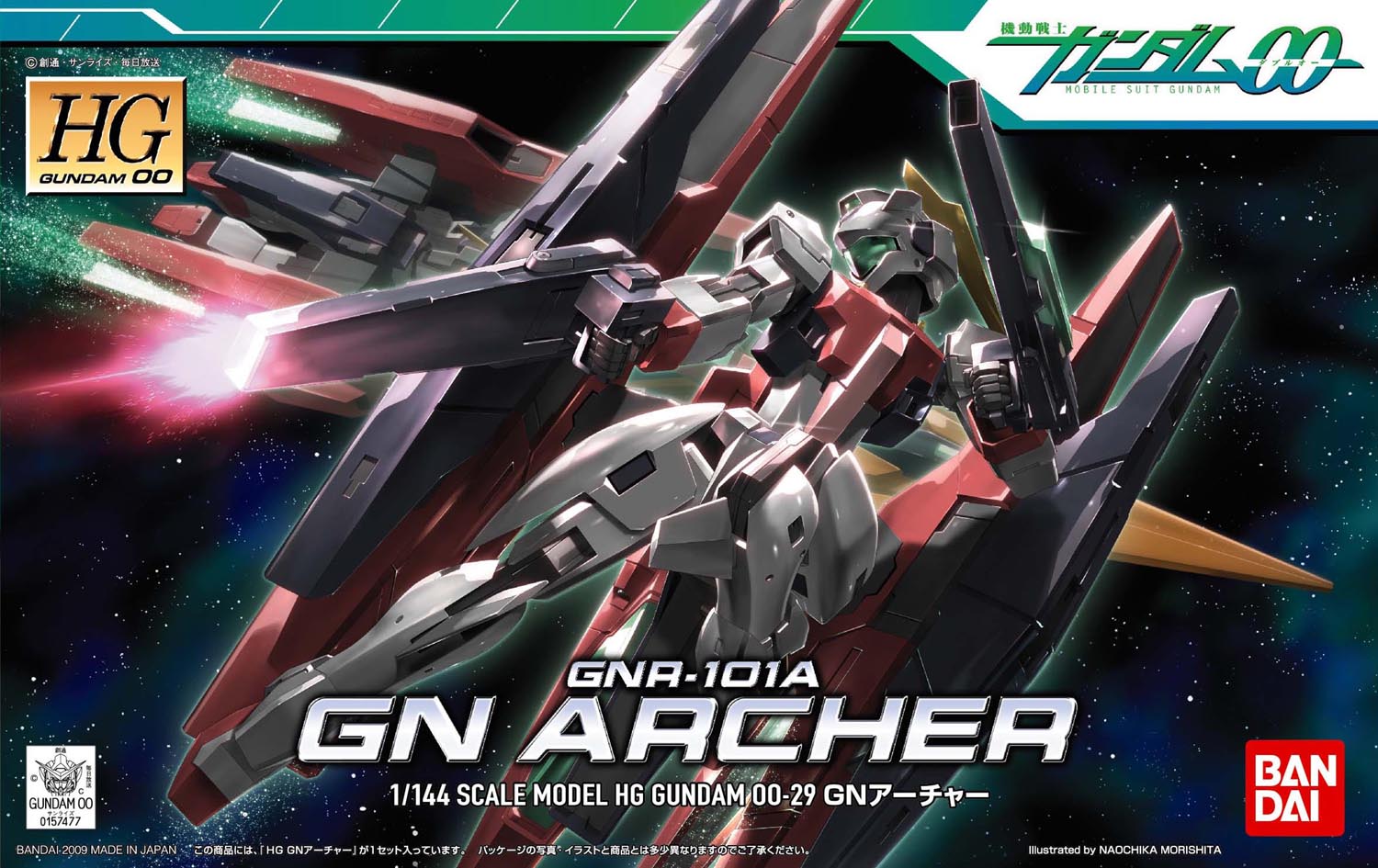 [Best Selling Unique Anime Model Kits & Figures Online]-Glacier Hobbies