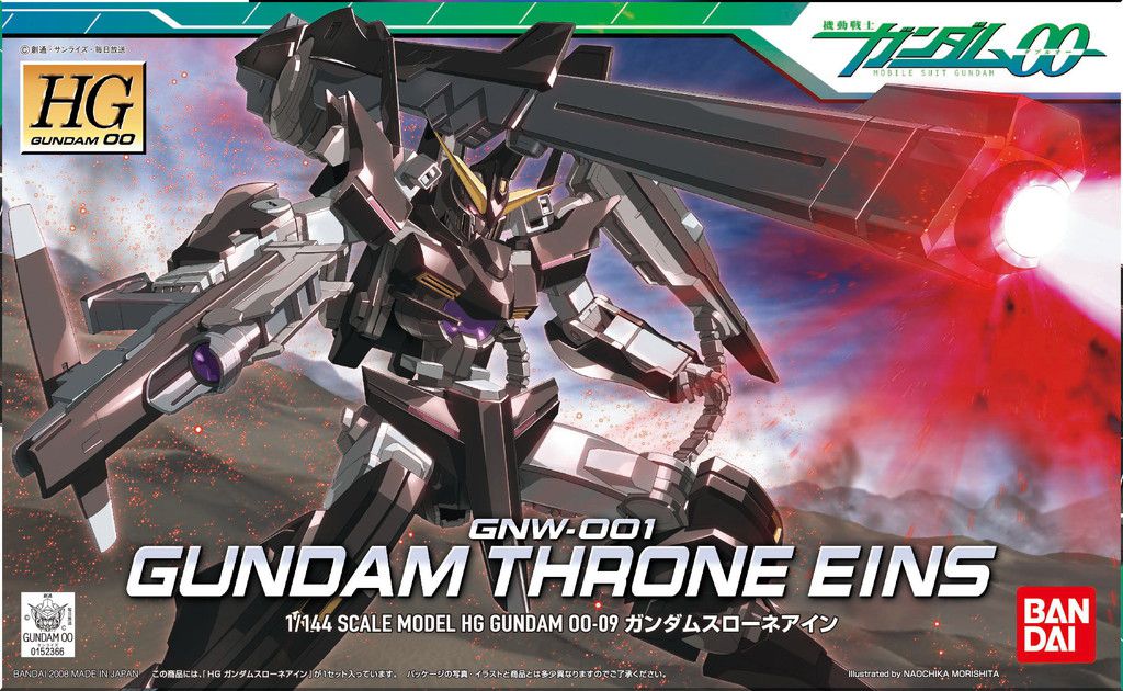 HG 1/144 Gundam Throne Eins - High Grade Mobile Suit Gundam 00 | Glacier Hobbies