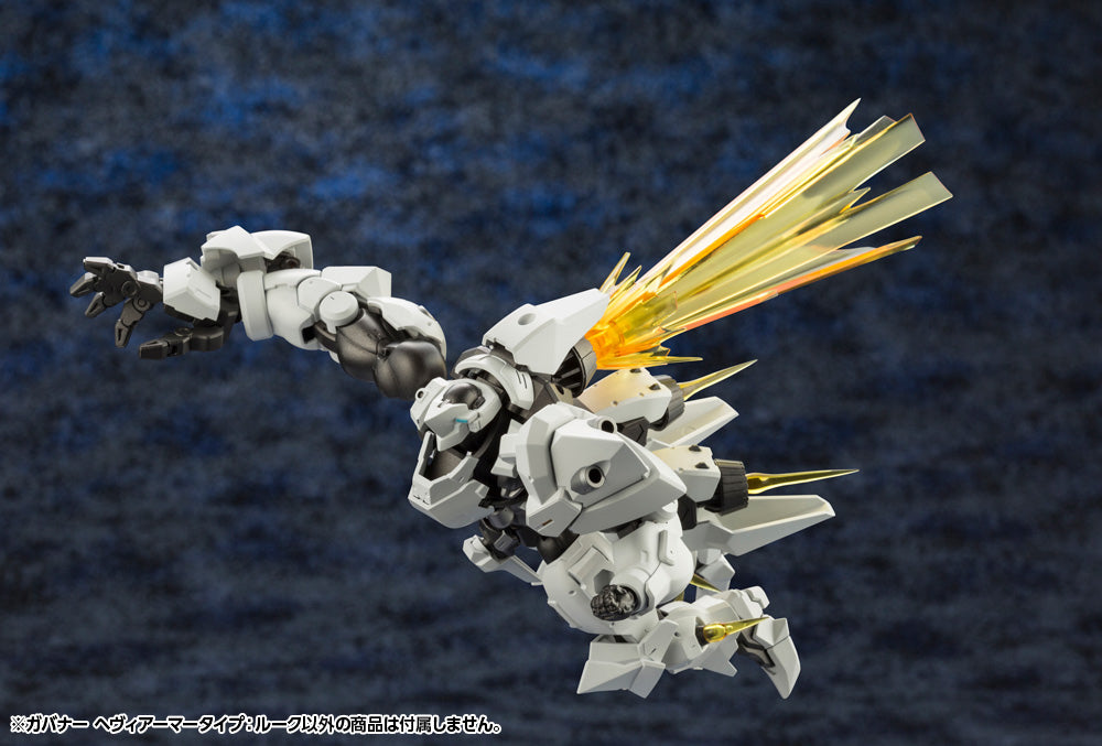 [PREORDER] HG079 HEXA GEAR GOVERNOR HEAVY ARMOR TYPE: ROOK - 1/24 Scale Figure - Glacier Hobbies - Kotobukiya