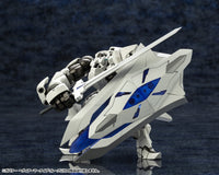 [PREORDER] HG079 HEXA GEAR GOVERNOR HEAVY ARMOR TYPE: ROOK - 1/24 Scale Figure - Glacier Hobbies - Kotobukiya
