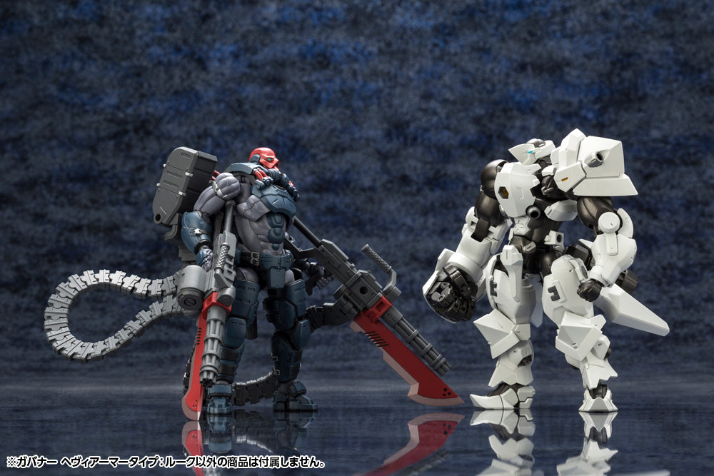 [PREORDER] HG079 HEXA GEAR GOVERNOR HEAVY ARMOR TYPE: ROOK - 1/24 Scale Figure - Glacier Hobbies - Kotobukiya