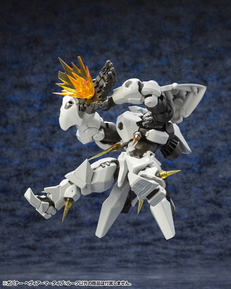 [PREORDER] HG079 HEXA GEAR GOVERNOR HEAVY ARMOR TYPE: ROOK - 1/24 Scale Figure - Glacier Hobbies - Kotobukiya