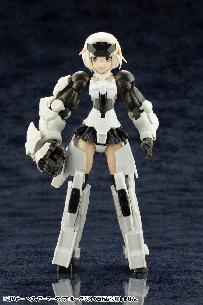 [PREORDER] HG079 HEXA GEAR GOVERNOR HEAVY ARMOR TYPE: ROOK - 1/24 Scale Figure - Glacier Hobbies - Kotobukiya