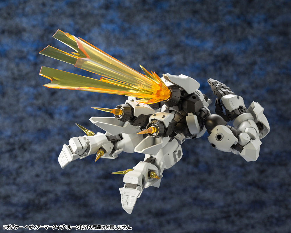 [PREORDER] HG079 HEXA GEAR GOVERNOR HEAVY ARMOR TYPE: ROOK - 1/24 Scale Figure - Glacier Hobbies - Kotobukiya