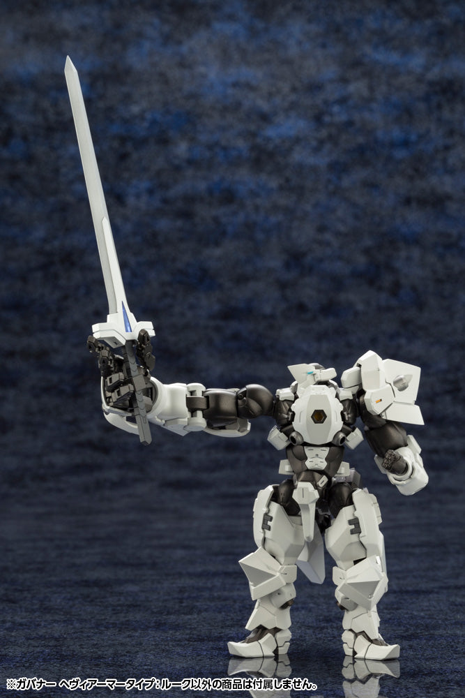 [PREORDER] HG079 HEXA GEAR GOVERNOR HEAVY ARMOR TYPE: ROOK - 1/24 Scale Figure - Glacier Hobbies - Kotobukiya