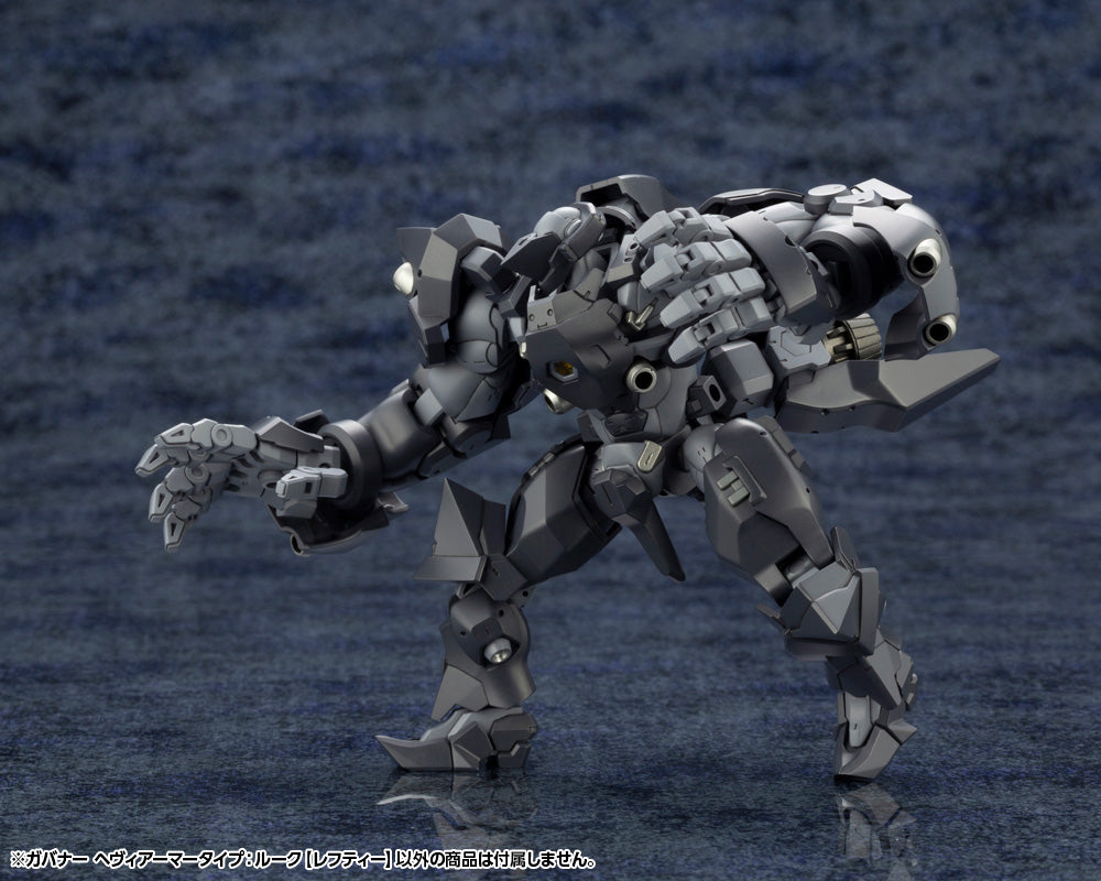 [PREORDER] HG080 HEXA GEAR GOVERNOR HEAVY ARMOR TYPE: ROOK - 1/24 Scale Figure - Glacier Hobbies - KOTOBUKIYA