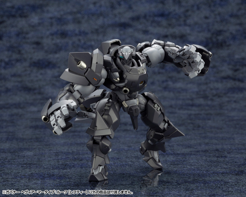 [PREORDER] HG080 HEXA GEAR GOVERNOR HEAVY ARMOR TYPE: ROOK - 1/24 Scale Figure - Glacier Hobbies - KOTOBUKIYA