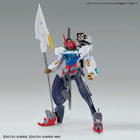 HG 1/144 Gundam Barbataurus - Glacier Hobbies - Bandai