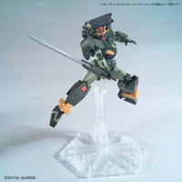 HG 1/144 Gundam 00 Command Qan[T] - Glacier Hobbies - Bandai