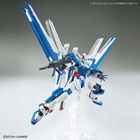 HG 1/144 Gundam Helios - Glacier Hobbies - Bandai
