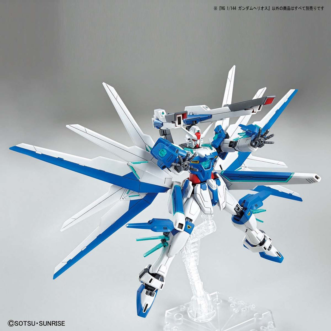 HG 1/144 Gundam Helios - Glacier Hobbies - Bandai