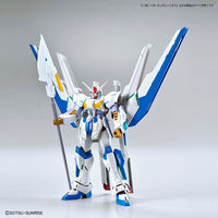 HG 1/144 Gundam Helios - Glacier Hobbies - Bandai
