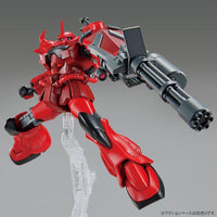 HG 1/144 Gouf Crimson Custom - Glacier Hobbies - Bandai