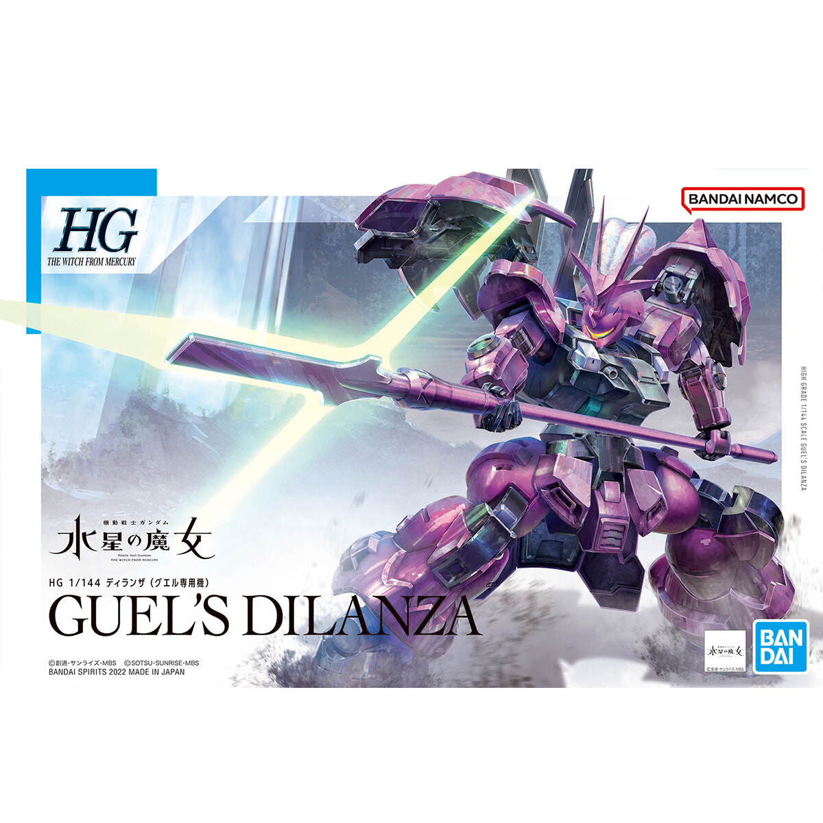 HG 1/144 Guel's Dilanza - Glacier Hobbies - Bandai