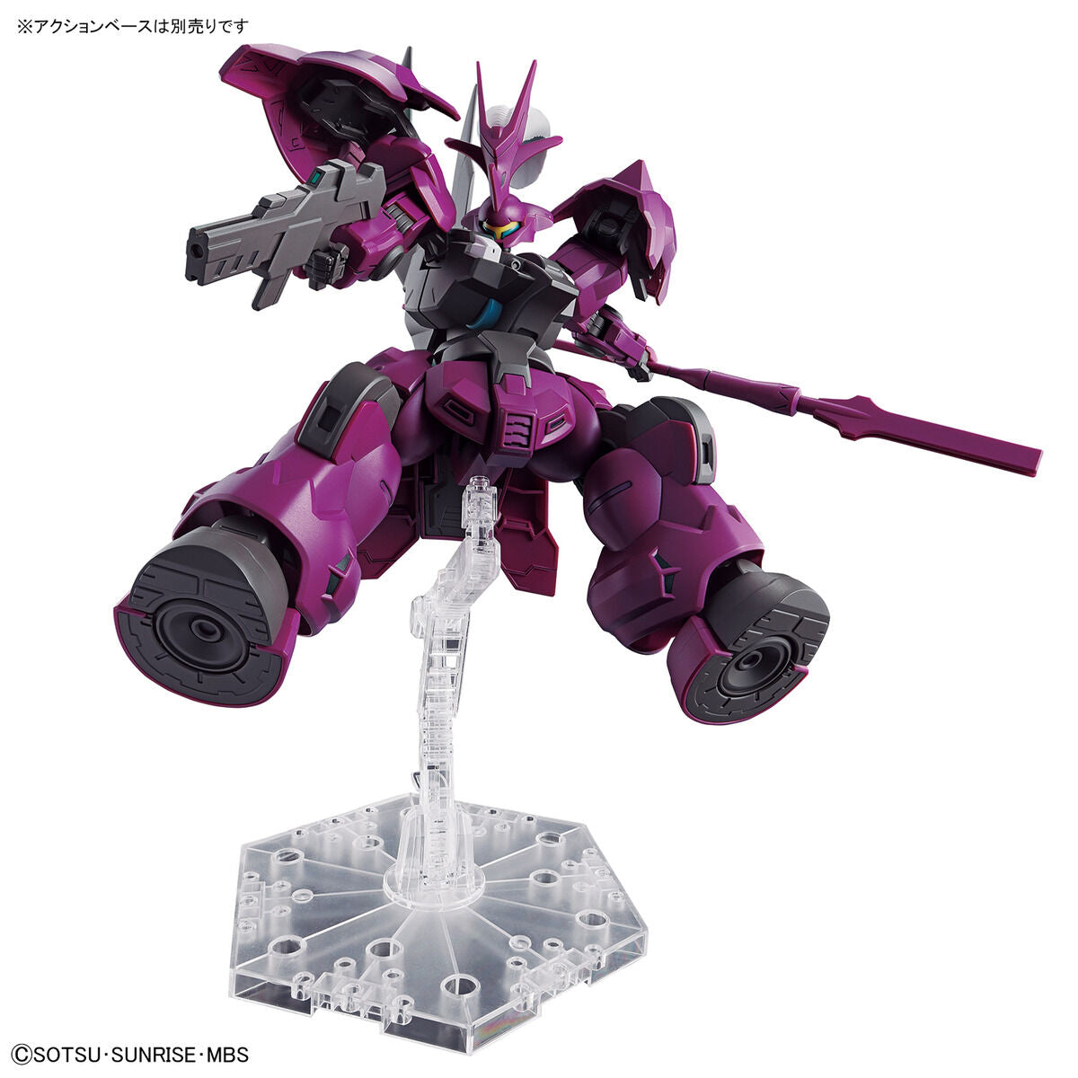 HG 1/144 Guel's Dilanza - Glacier Hobbies - Bandai