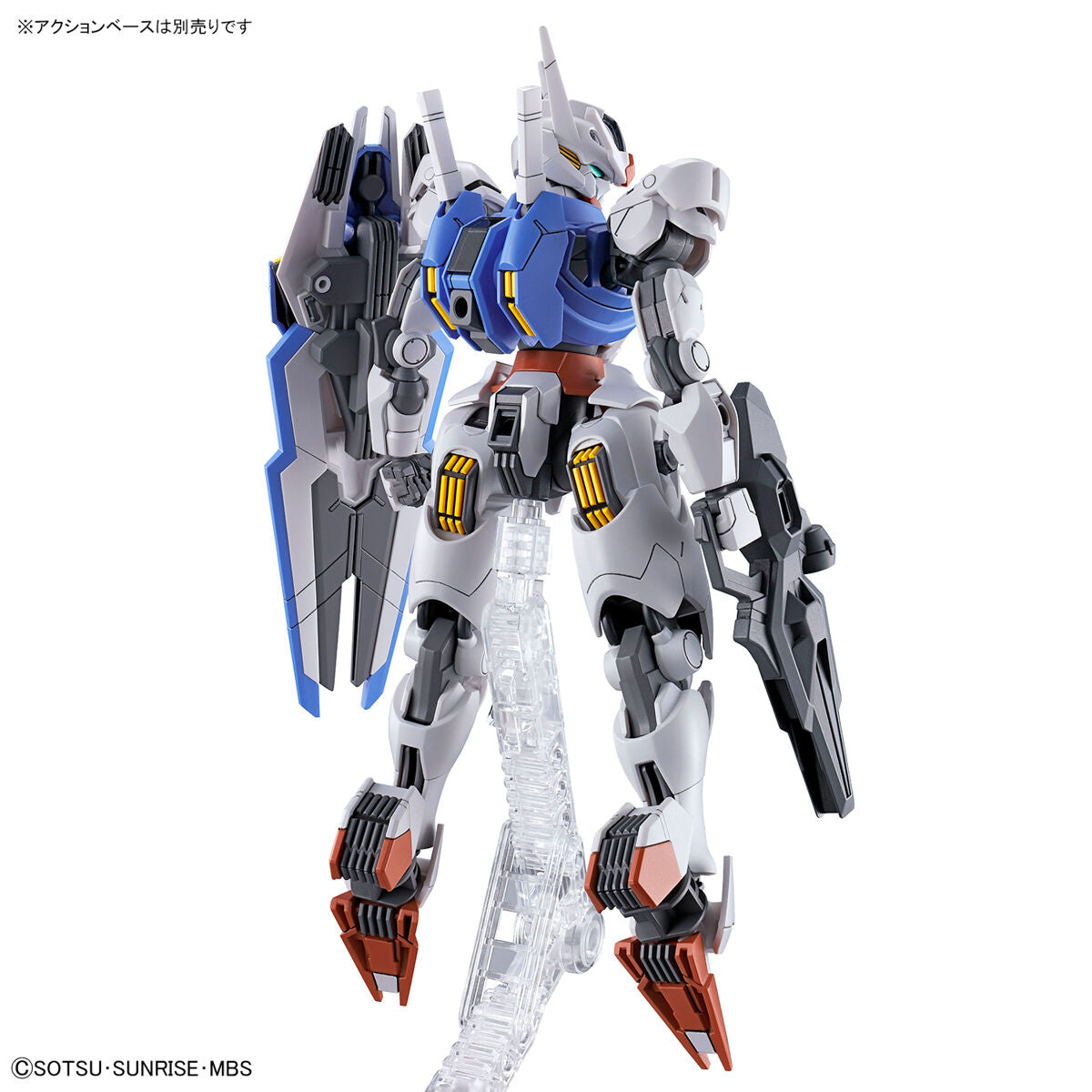 HG 1/144 Gundam Aerial - Glacier Hobbies - Bandai
