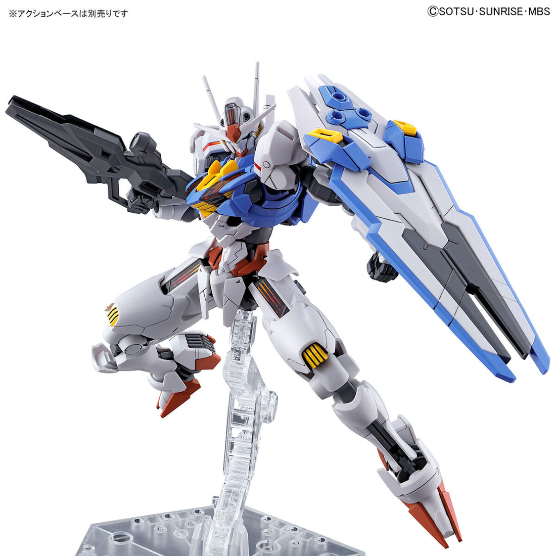 HG 1/144 Gundam Aerial - Glacier Hobbies - Bandai