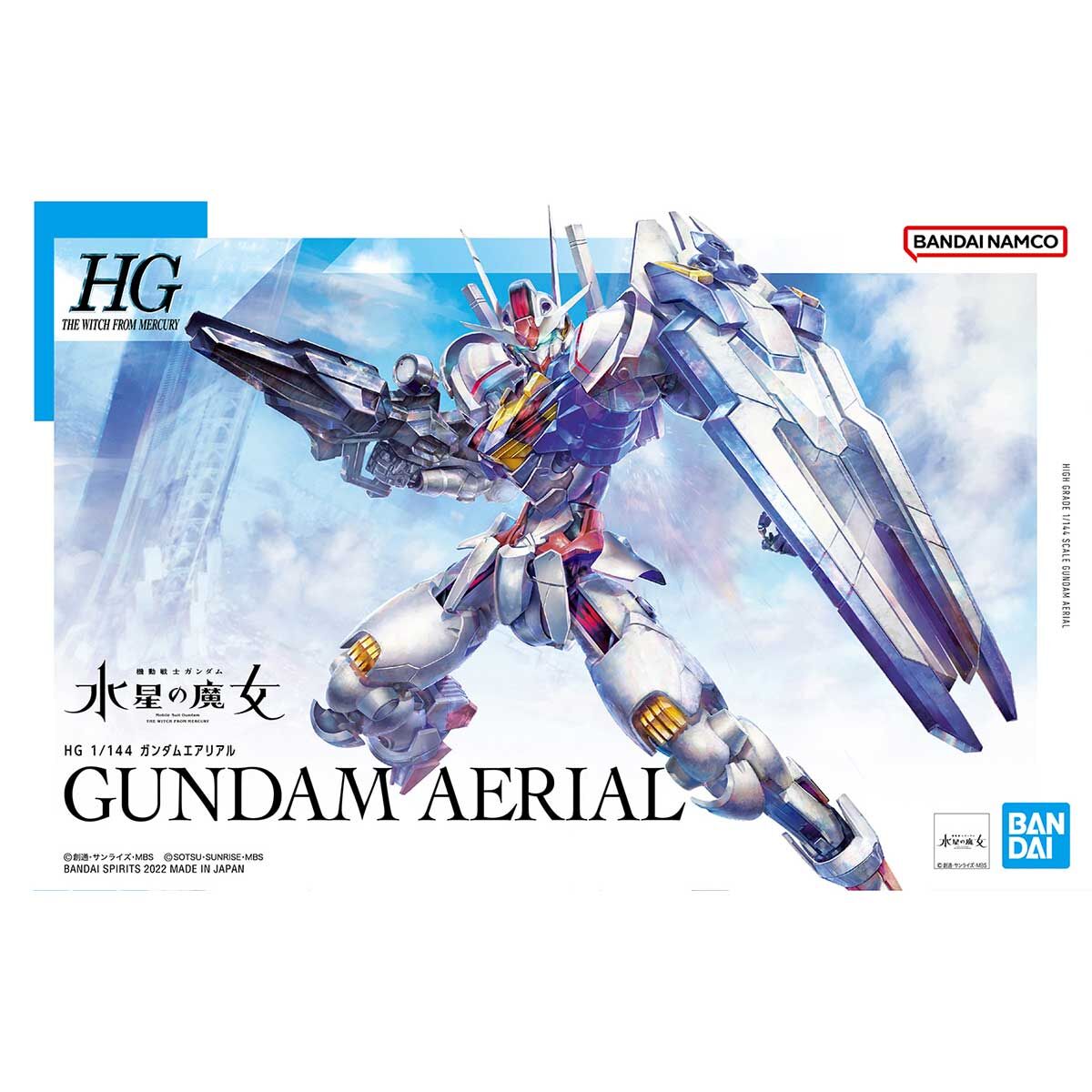 HG 1/144 Gundam Aerial - Glacier Hobbies - Bandai